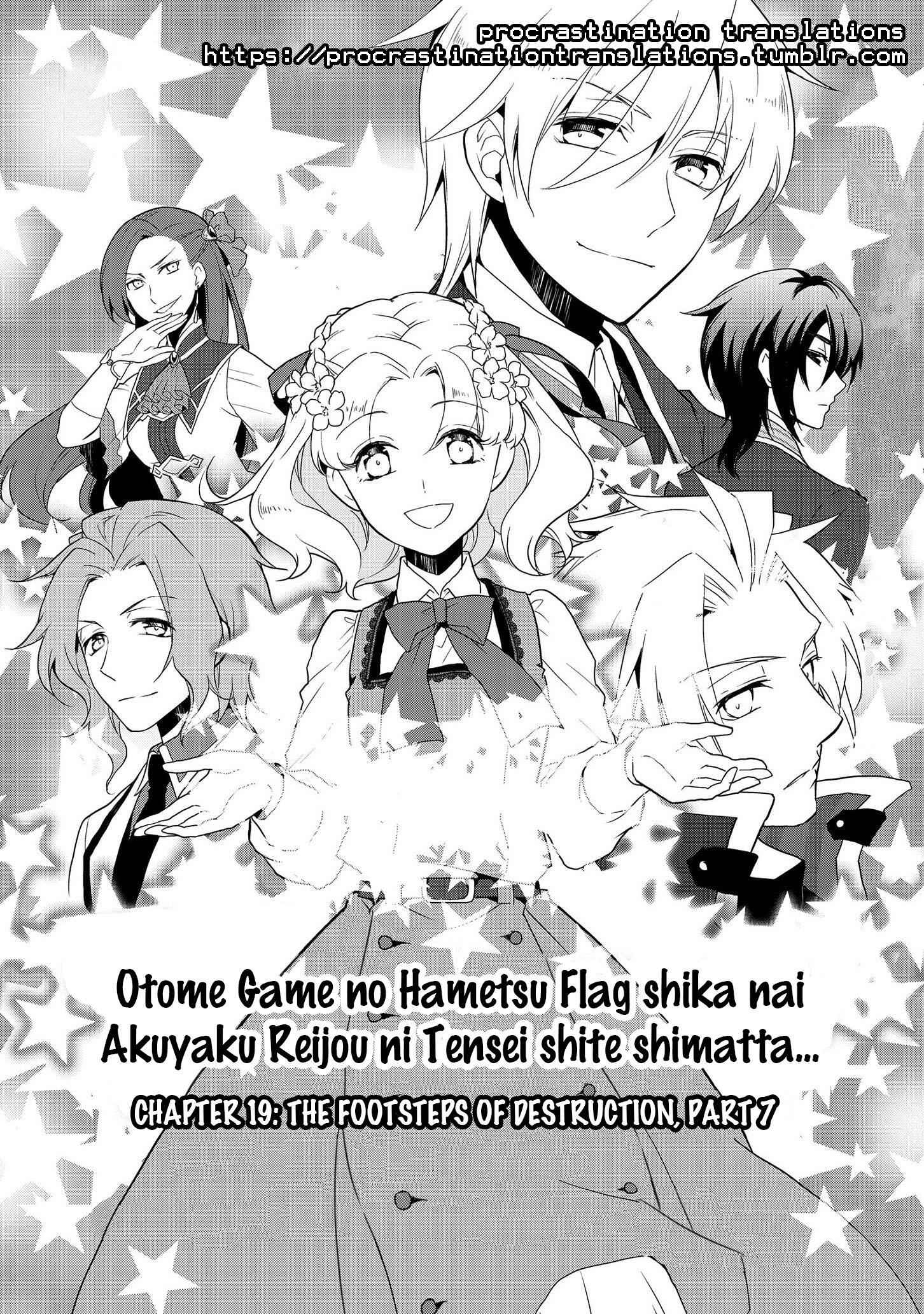 Otome Game No Hametsu Flag Shika Nai Akuyaku Reijou Ni Tensei Shite Shimatta... Chapter 19 3